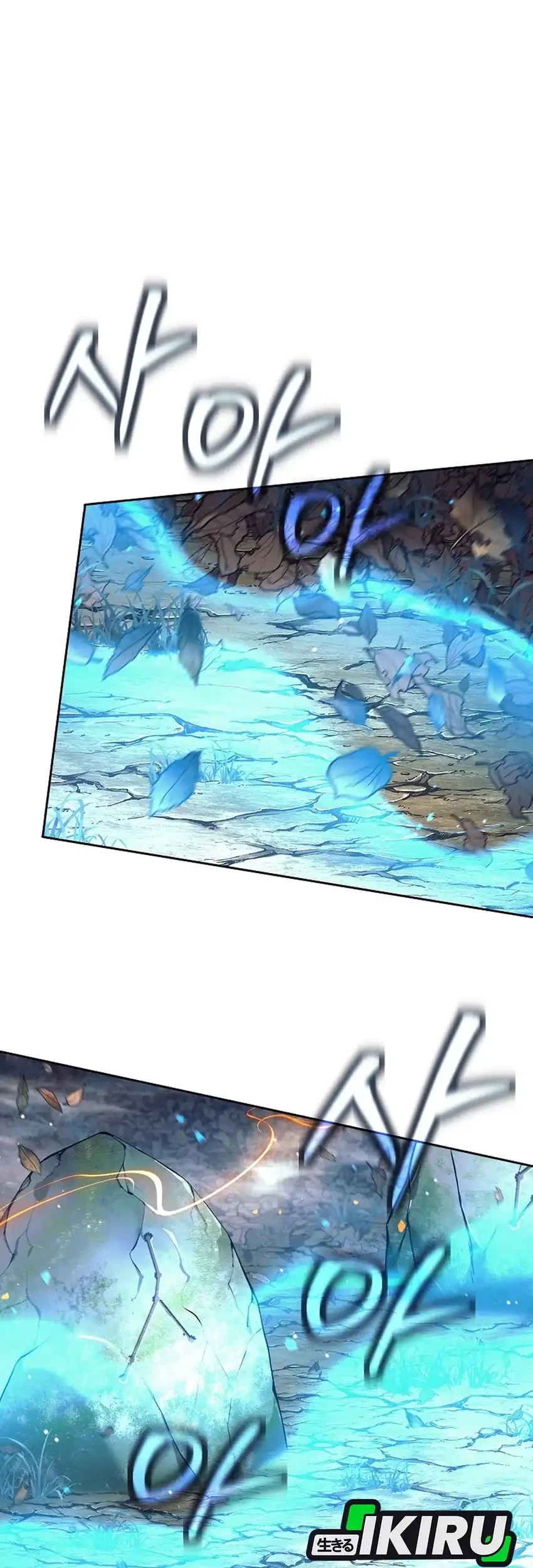 Weapon-Eating Bastard Chapter 62 - halaman 39