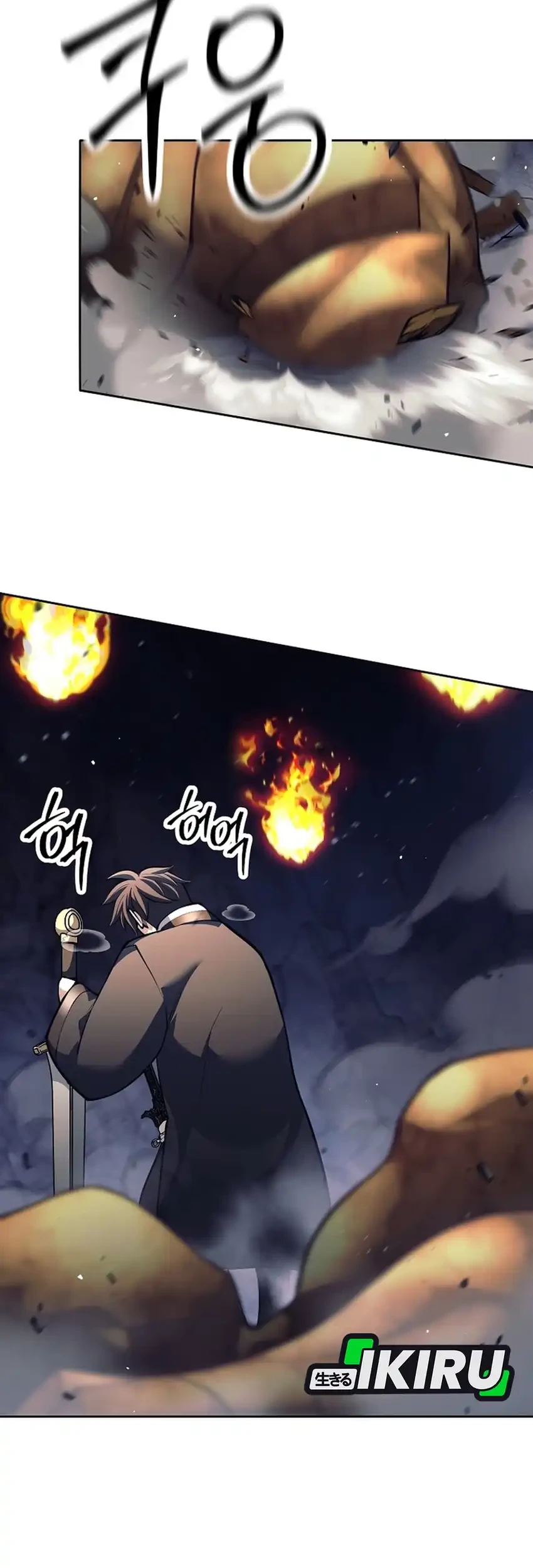 Weapon-Eating Bastard Chapter 63 - halaman 28