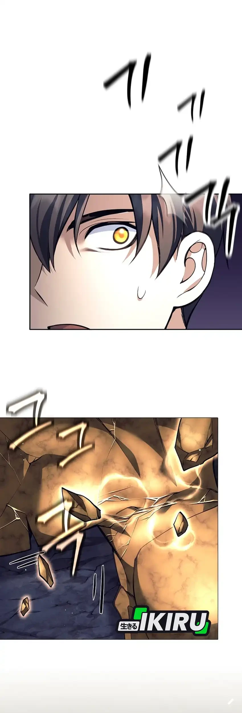 Weapon-Eating Bastard Chapter 63 - halaman 32