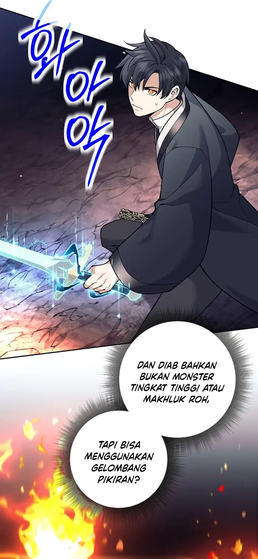 Weapon-Eating Bastard Chapter 63 - halaman 4