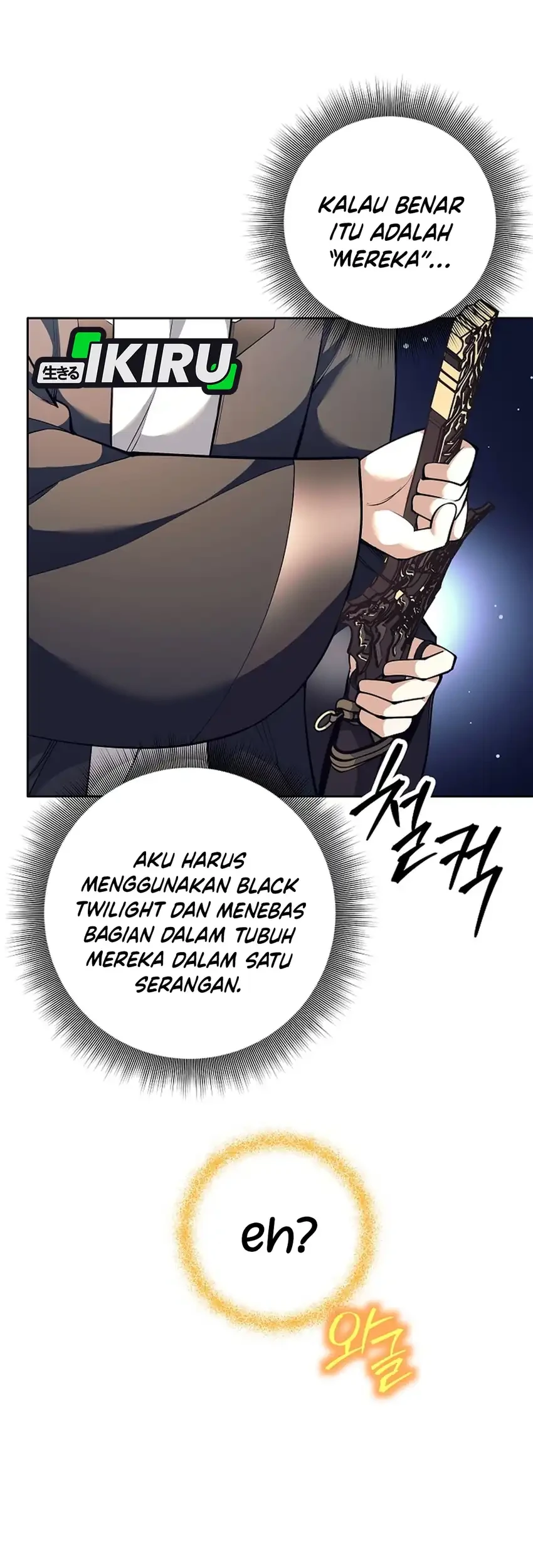 Weapon-Eating Bastard Chapter 63 - halaman 40