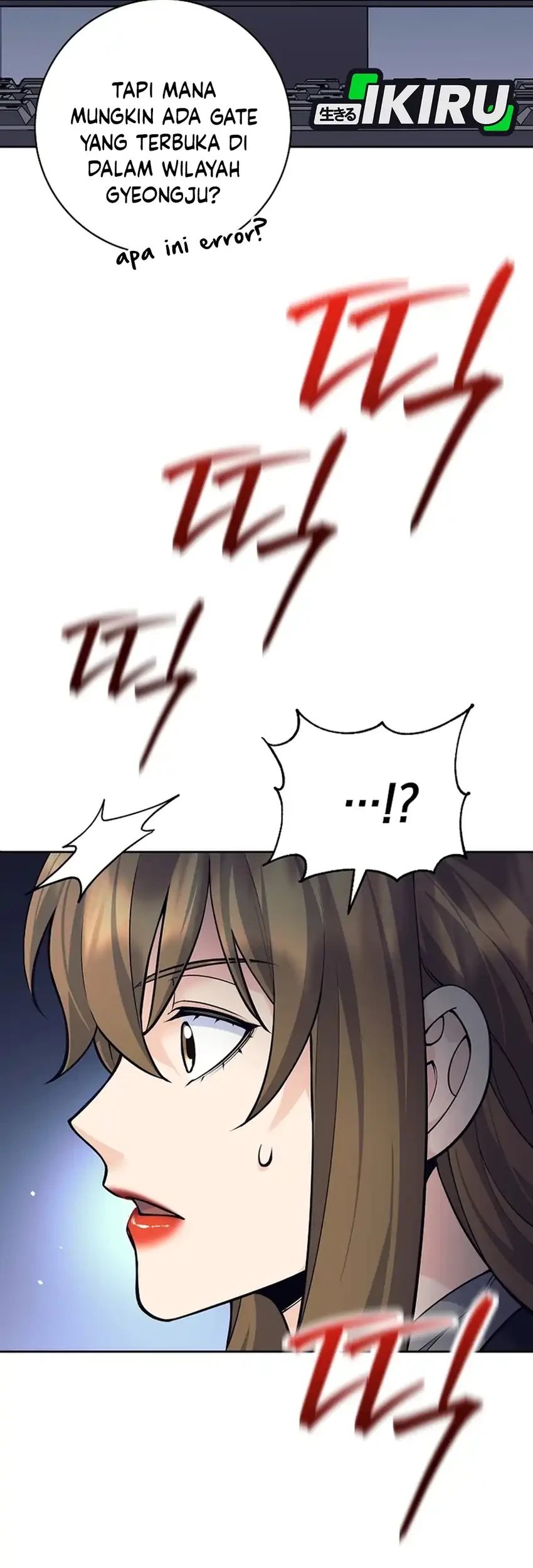 Weapon-Eating Bastard Chapter 63 - halaman 70