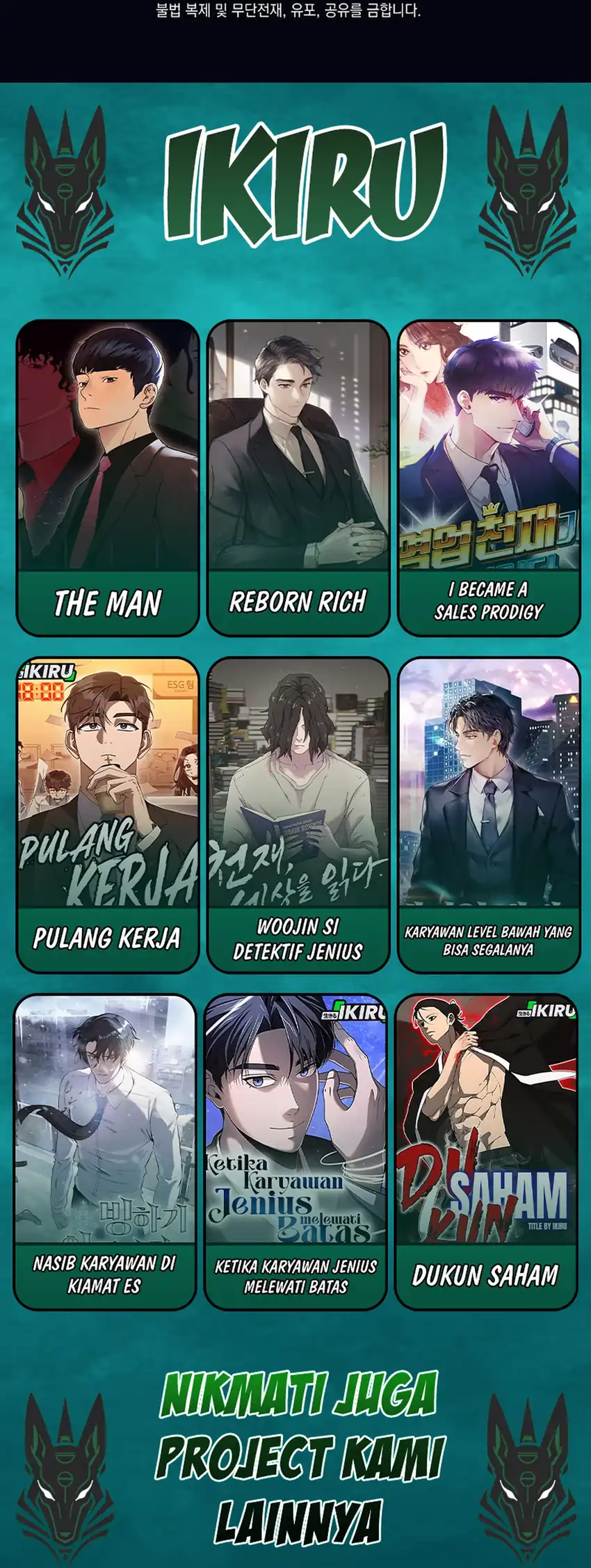 Weapon-Eating Bastard Chapter 63 - halaman 80