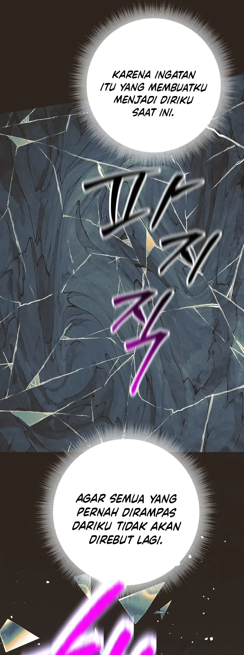 Weapon-Eating Bastard Chapter 64 - halaman 52