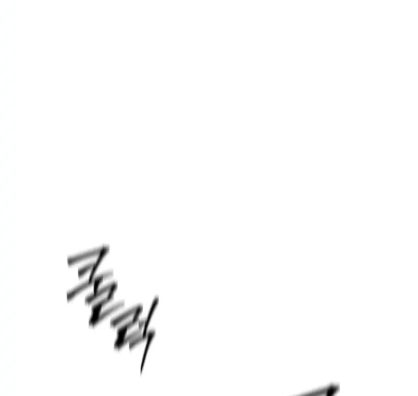 Weapon-Eating Bastard Chapter 64 - halaman 73