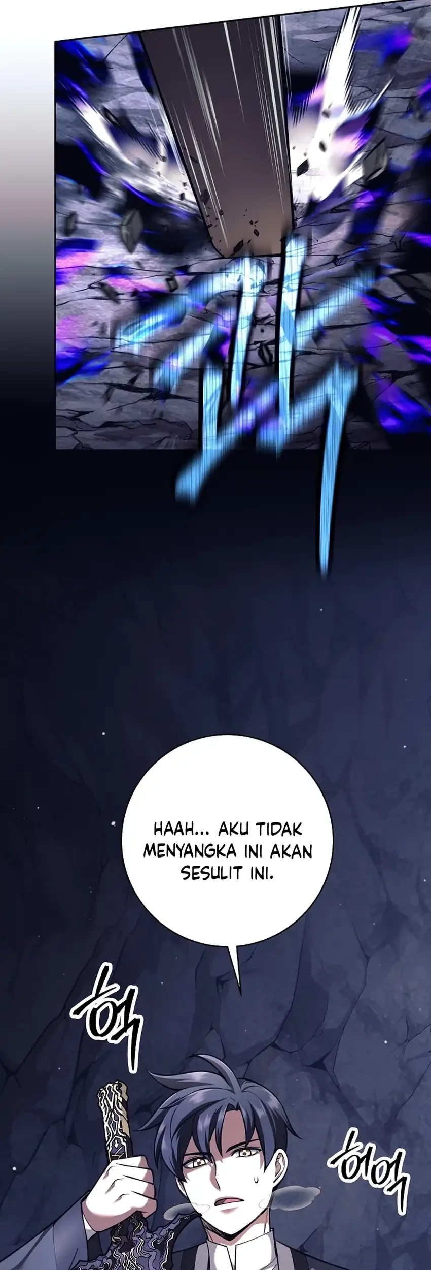 Weapon-Eating Bastard Chapter 64 - halaman 76