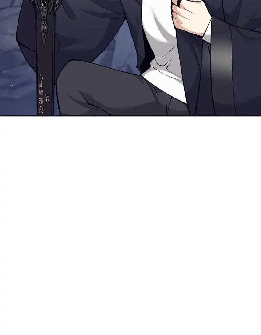 Weapon-Eating Bastard Chapter 65 - halaman 2