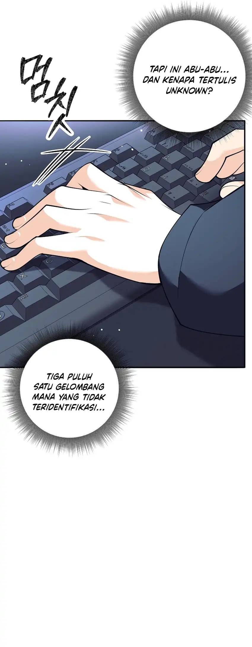Weapon-Eating Bastard Chapter 66 - halaman 76