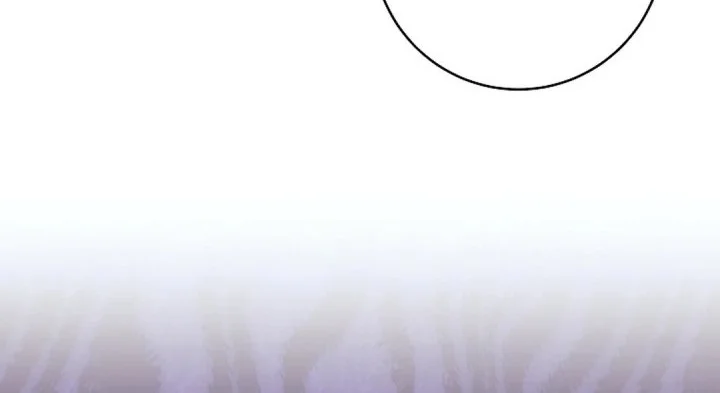 Weapon-Eating Bastard Chapter 67 - halaman 46