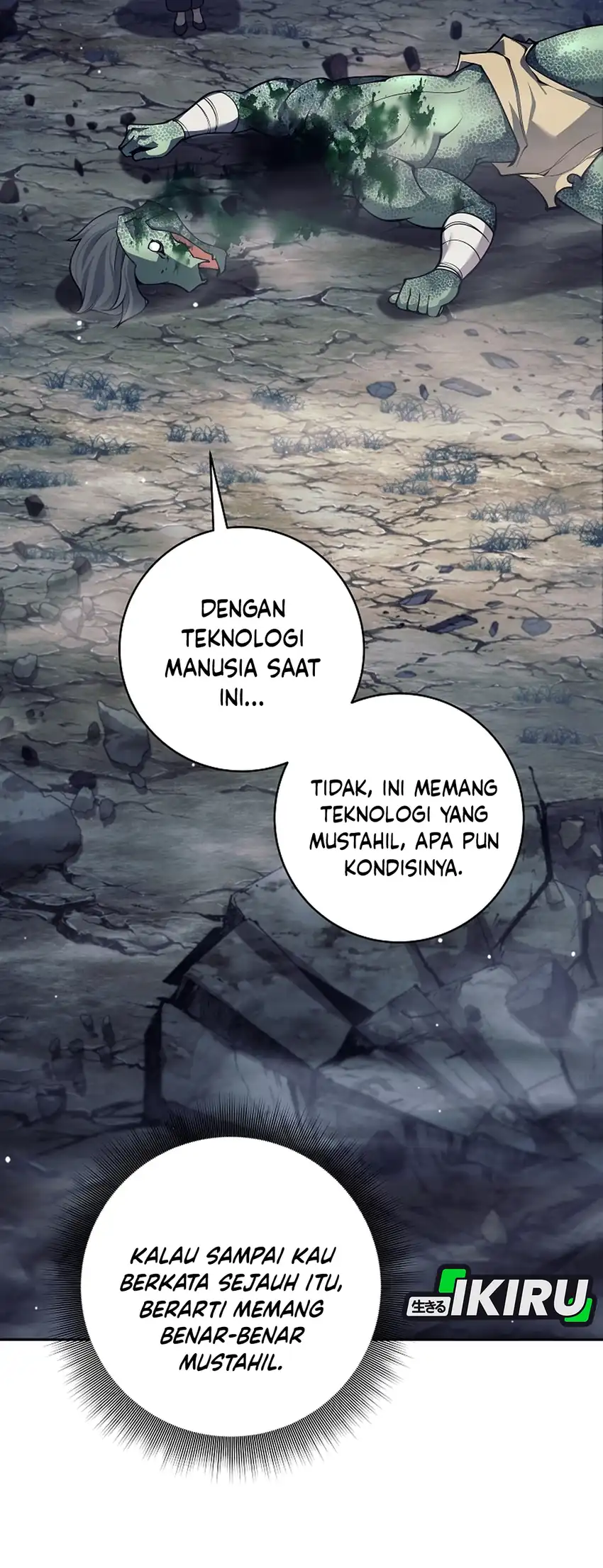 Weapon-Eating Bastard Chapter 68 - halaman 3