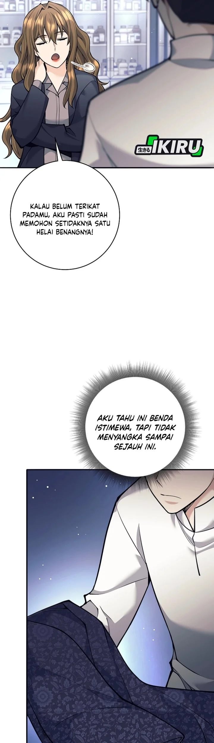 Weapon-Eating Bastard Chapter 69 - halaman 45