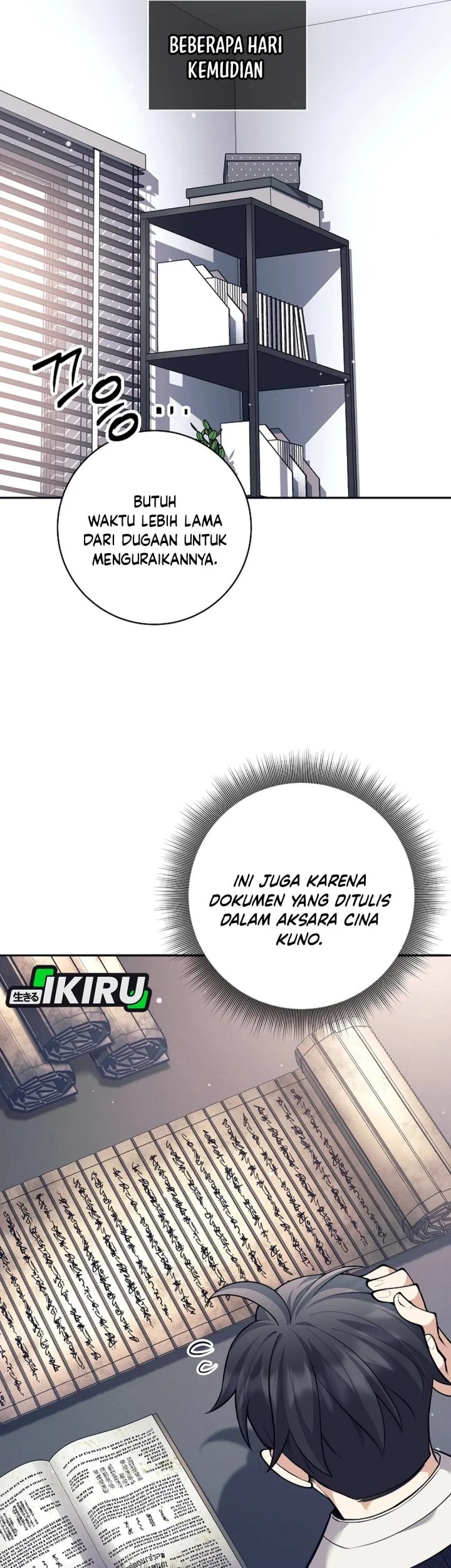 Weapon-Eating Bastard Chapter 69 - halaman 52