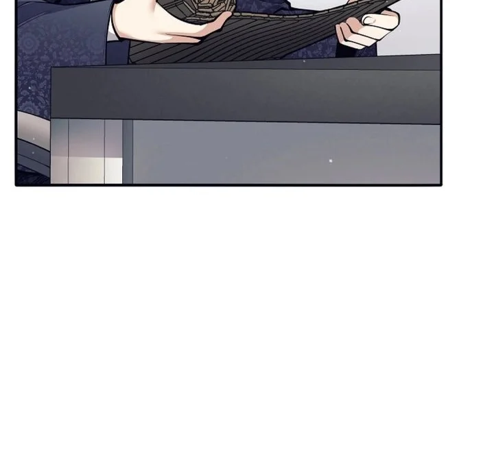 Weapon-Eating Bastard Chapter 69 - halaman 58