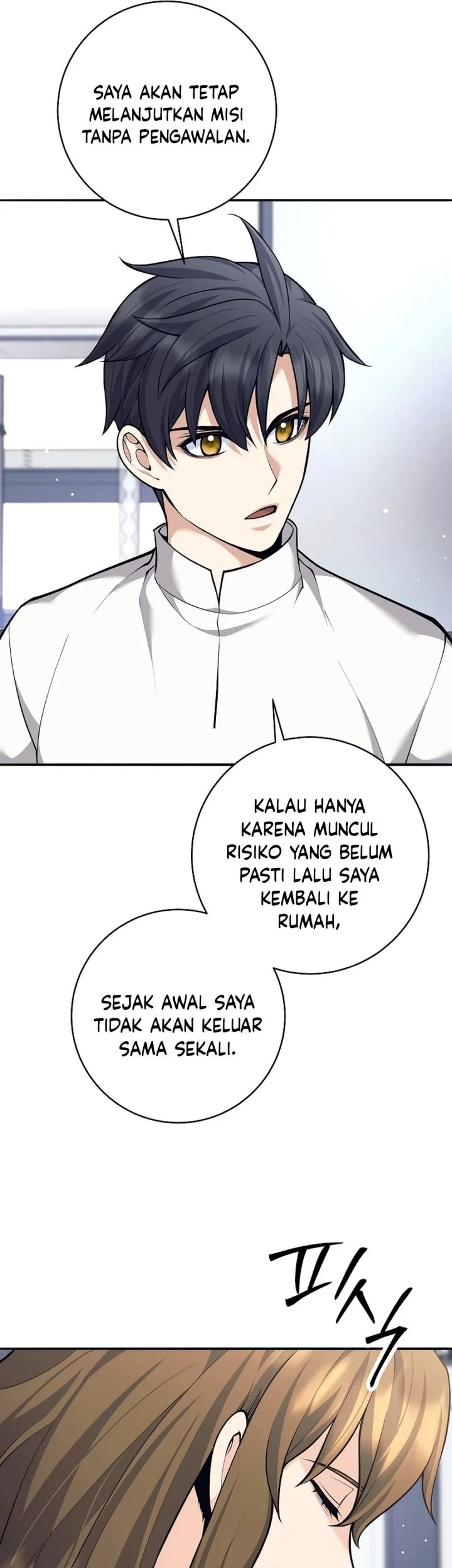 Weapon-Eating Bastard Chapter 69 - halaman 6