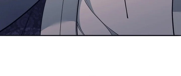 Weapon-Eating Bastard Chapter 69 - halaman 67