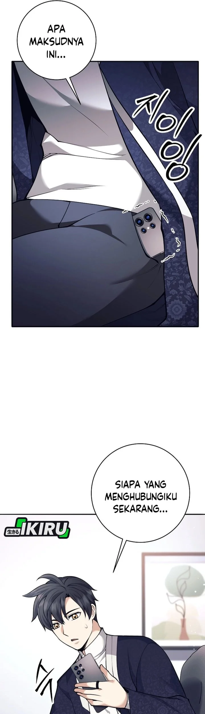 Weapon-Eating Bastard Chapter 69 - halaman 69