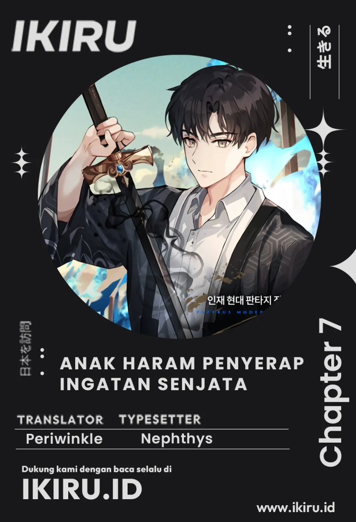 Weapon-Eating Bastard Chapter 7 - halaman 1