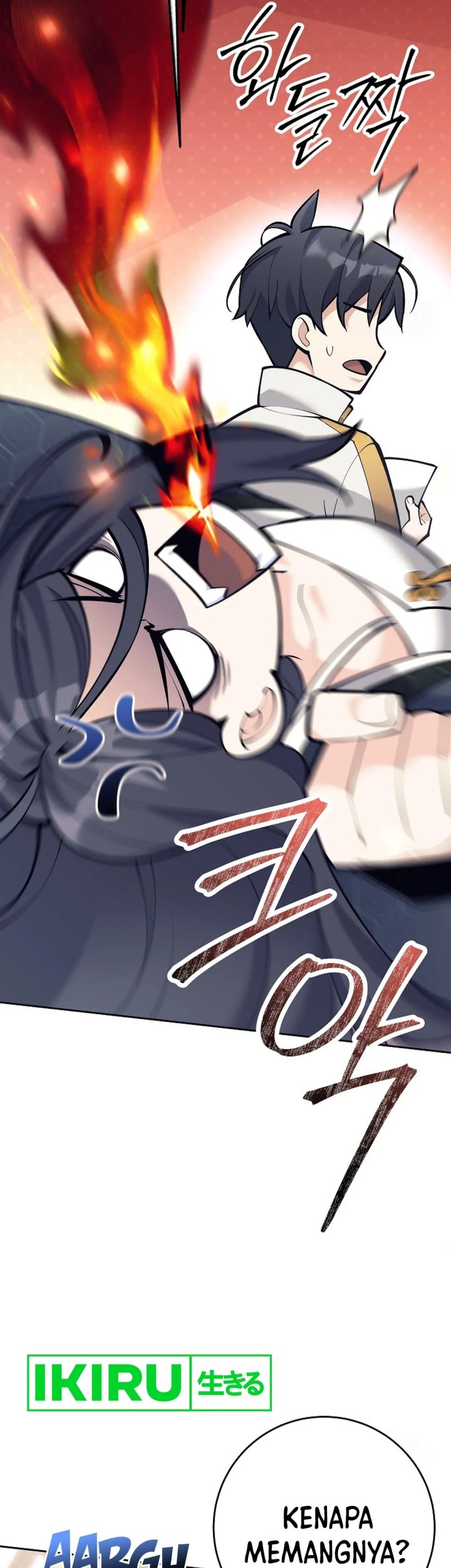 Weapon-Eating Bastard Chapter 7 - halaman 10