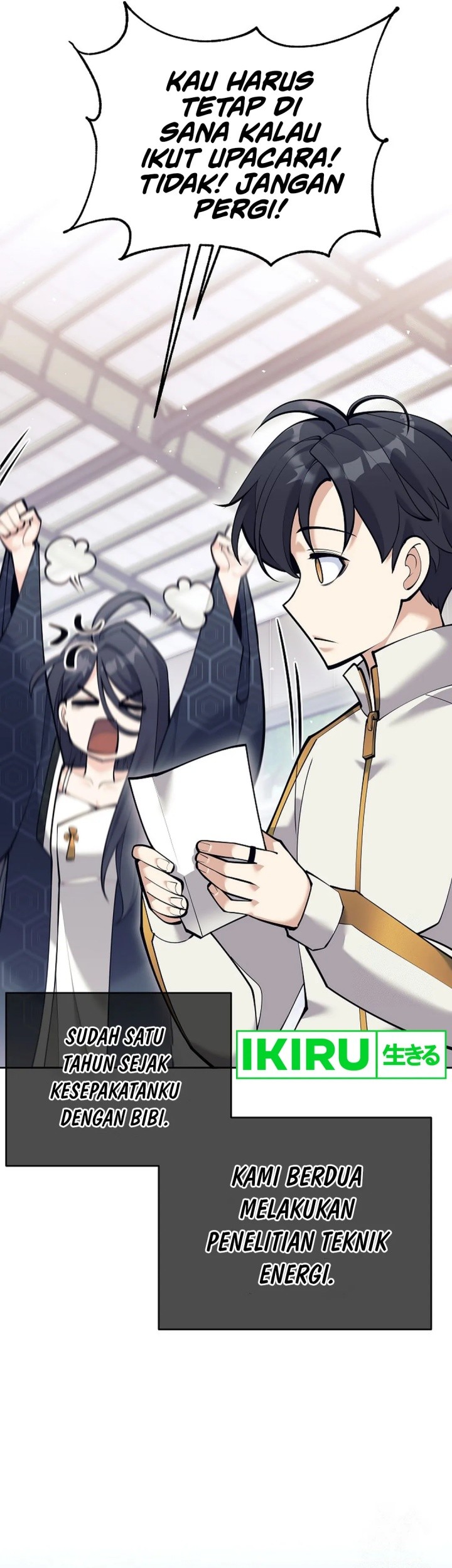 Weapon-Eating Bastard Chapter 7 - halaman 12