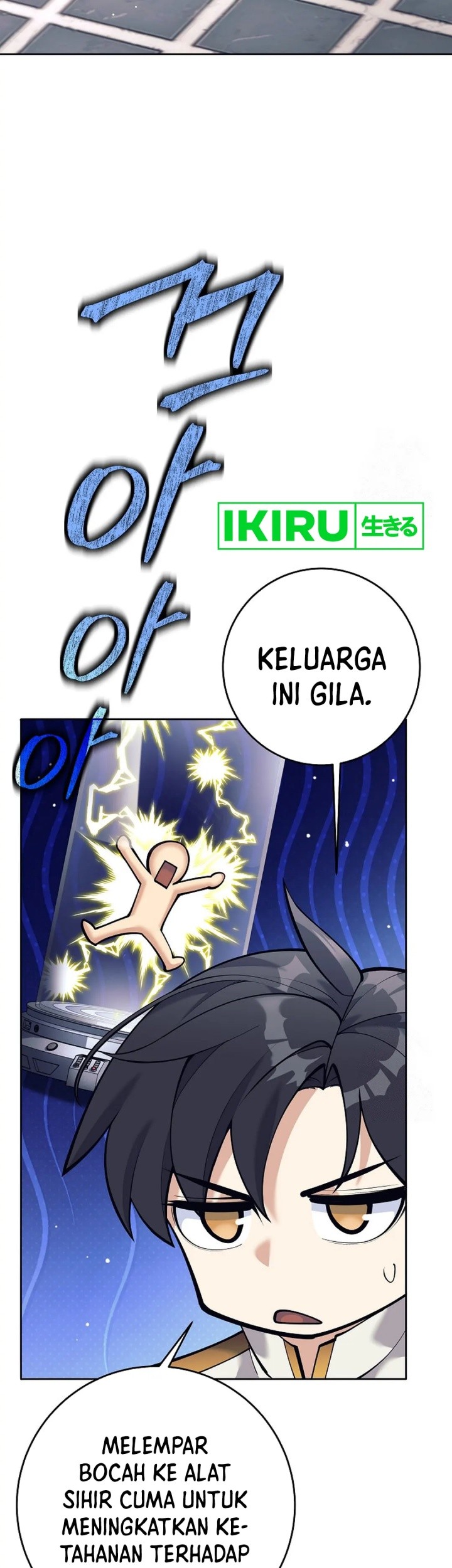 Weapon-Eating Bastard Chapter 7 - halaman 36