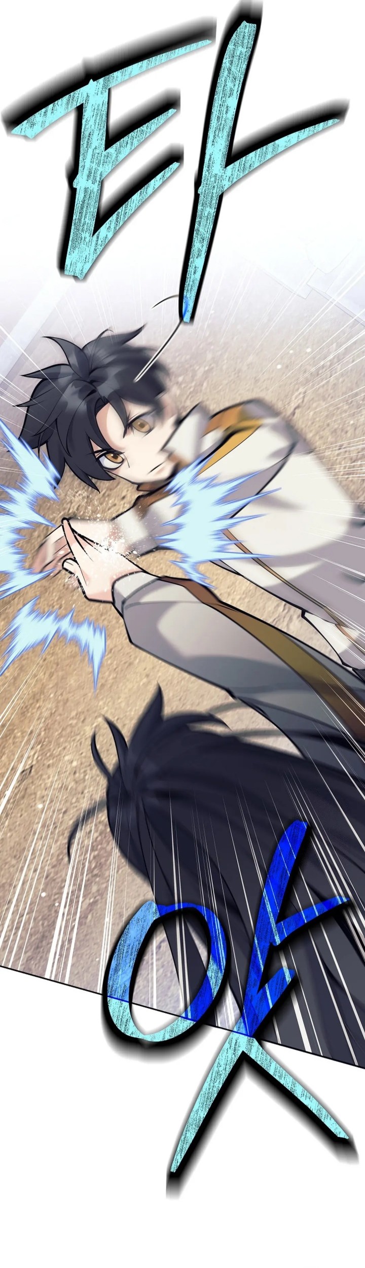Weapon-Eating Bastard Chapter 7 - halaman 41