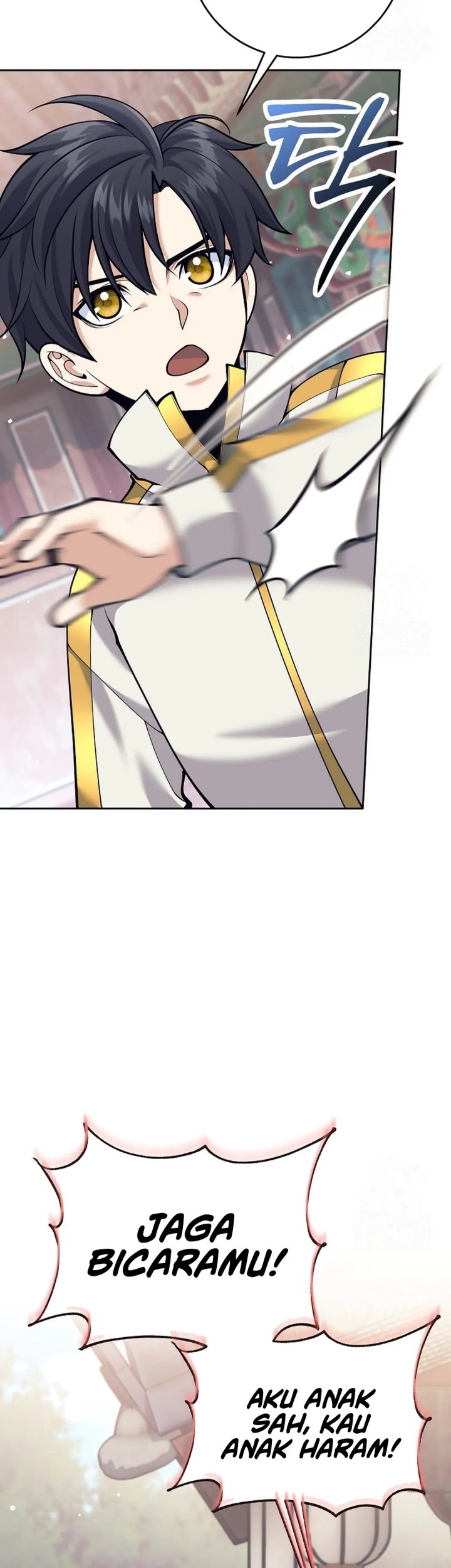 Weapon-Eating Bastard Chapter 7 - halaman 44