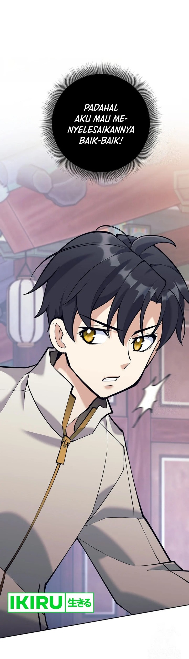 Weapon-Eating Bastard Chapter 7 - halaman 48