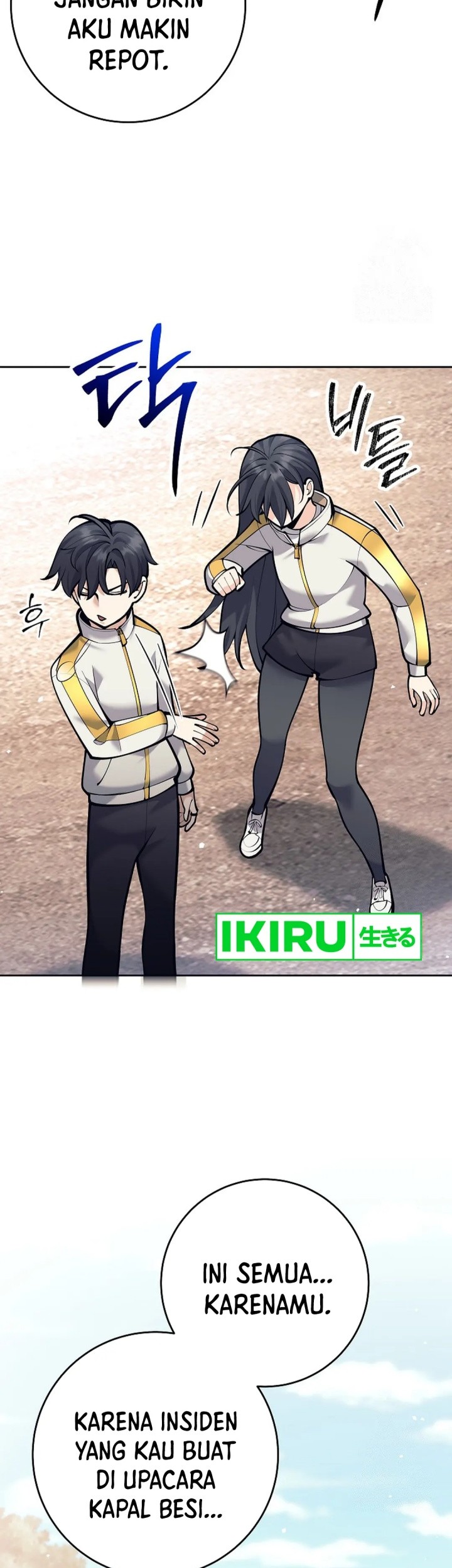 Weapon-Eating Bastard Chapter 7 - halaman 52