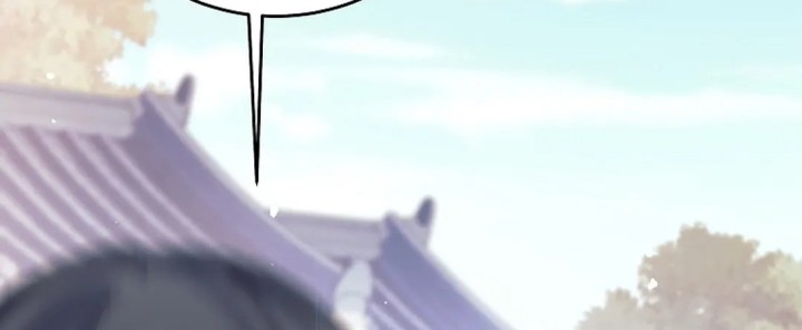 Weapon-Eating Bastard Chapter 7 - halaman 53