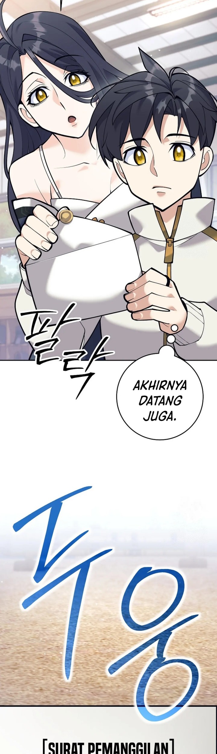 Weapon-Eating Bastard Chapter 7 - halaman 6