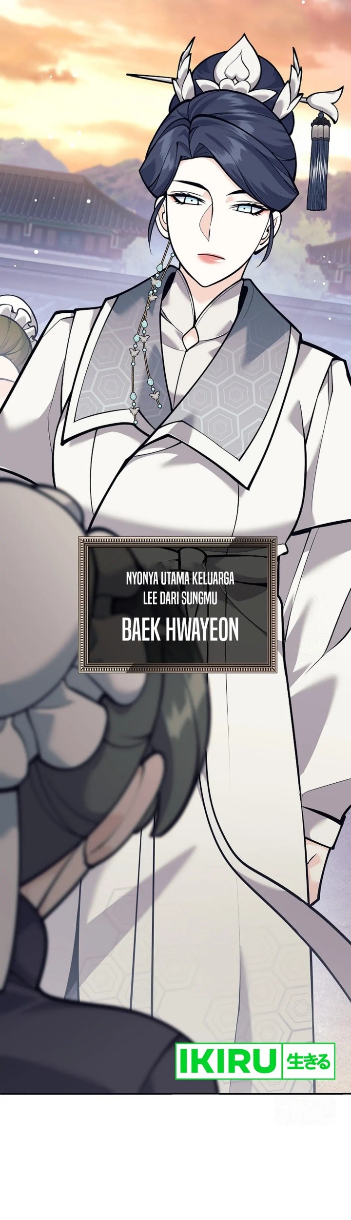 Weapon-Eating Bastard Chapter 7 - halaman 65