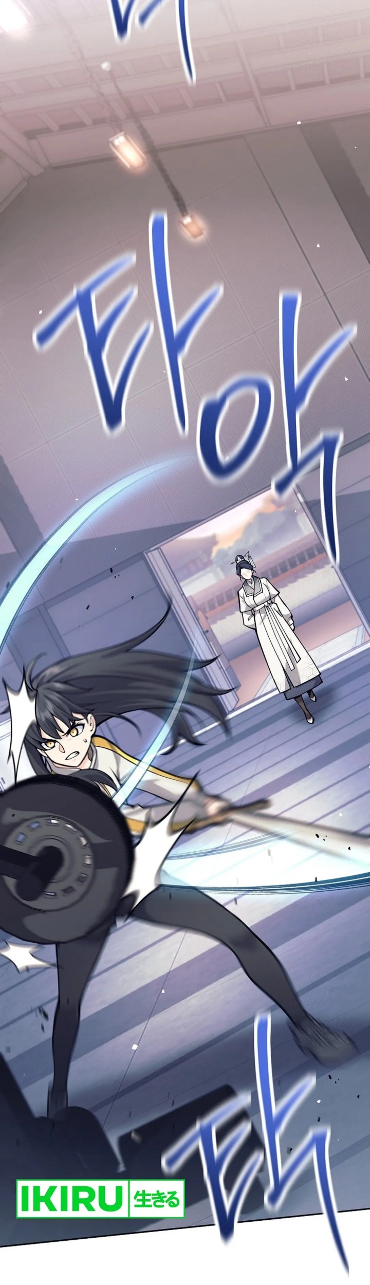 Weapon-Eating Bastard Chapter 7 - halaman 67