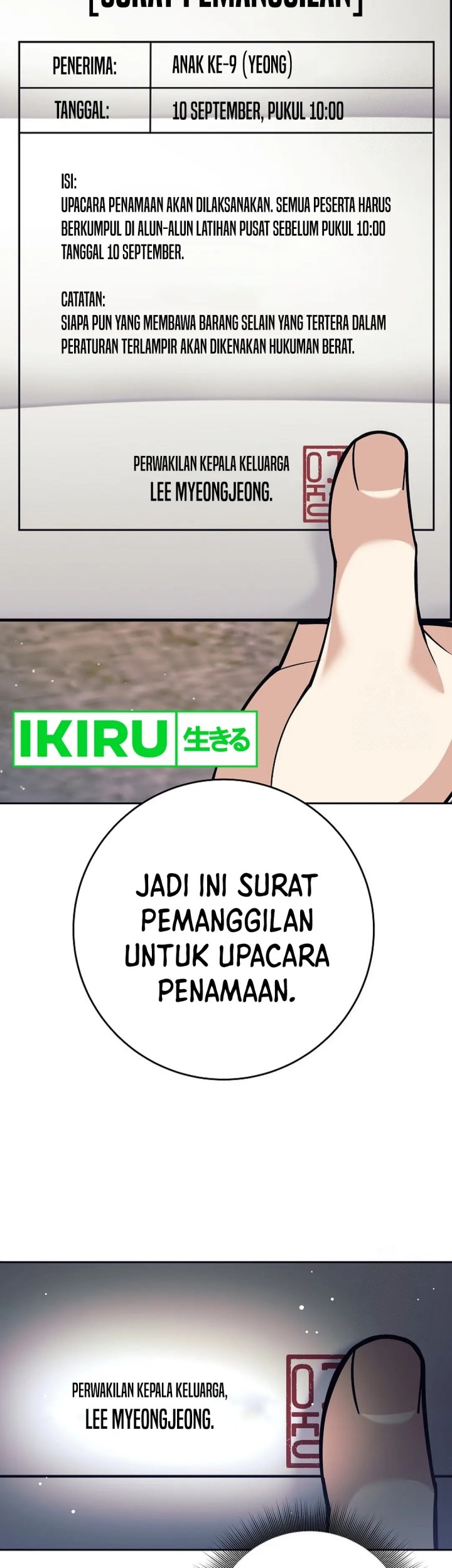 Weapon-Eating Bastard Chapter 7 - halaman 7