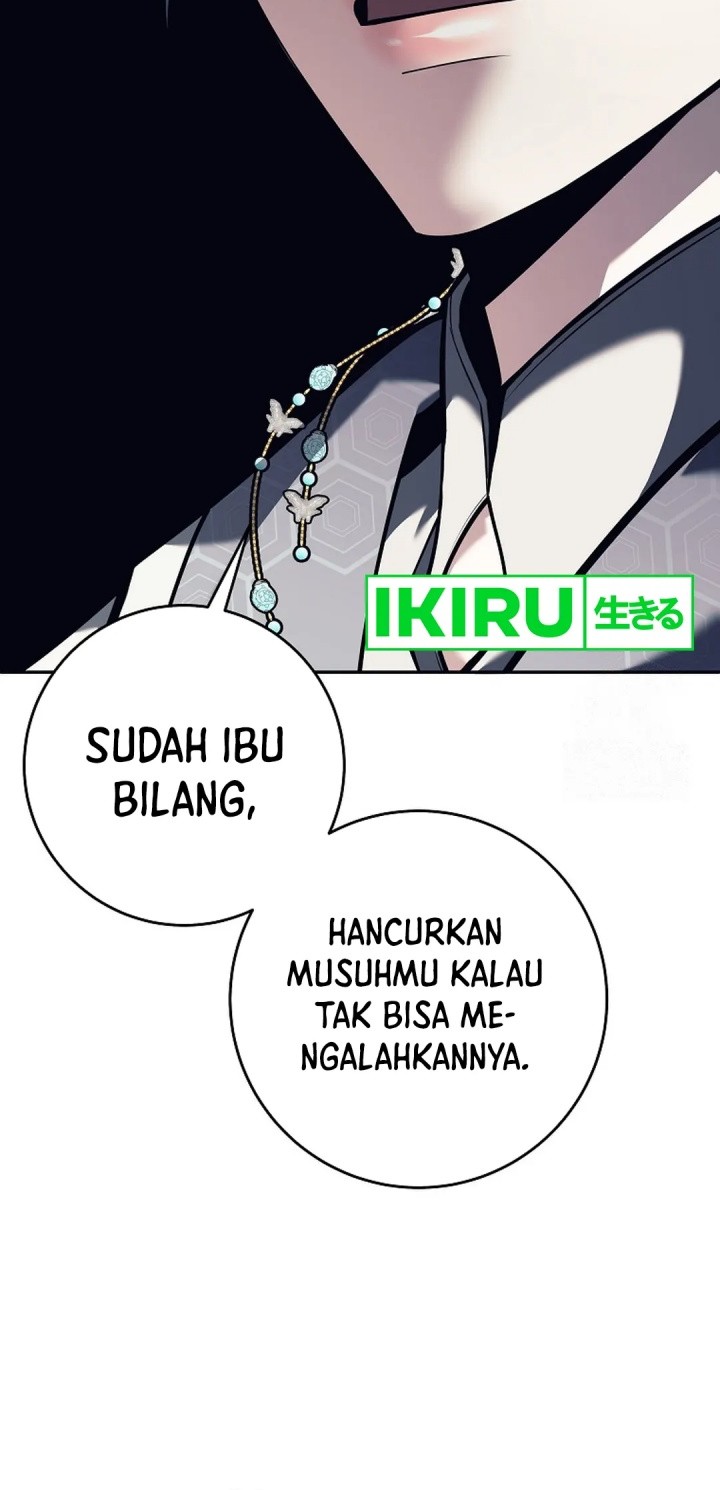 Weapon-Eating Bastard Chapter 7 - halaman 71