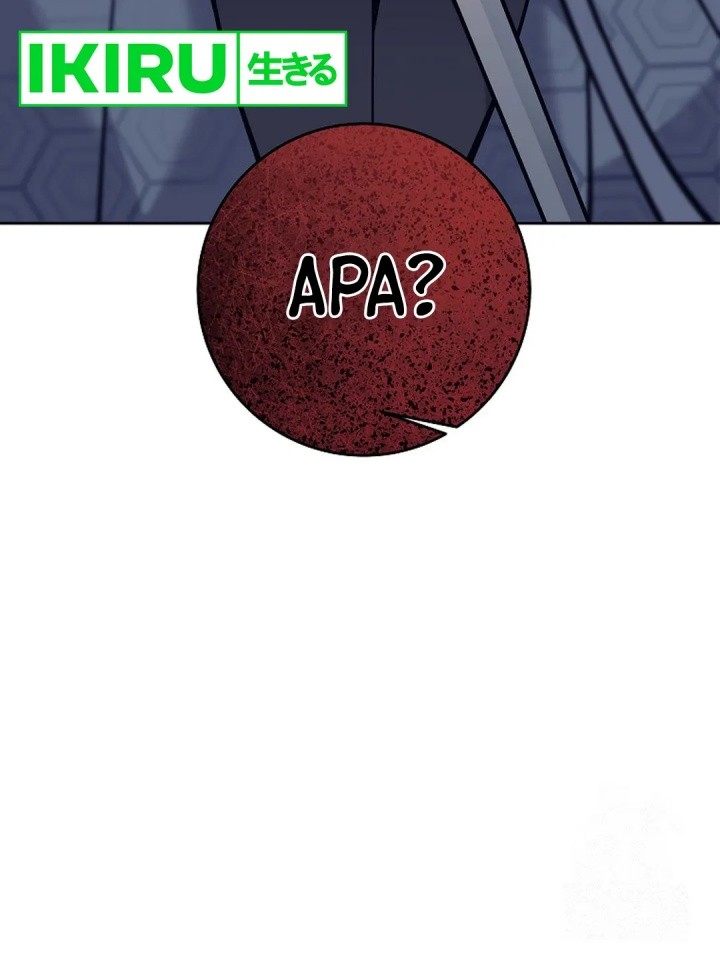 Weapon-Eating Bastard Chapter 7 - halaman 74