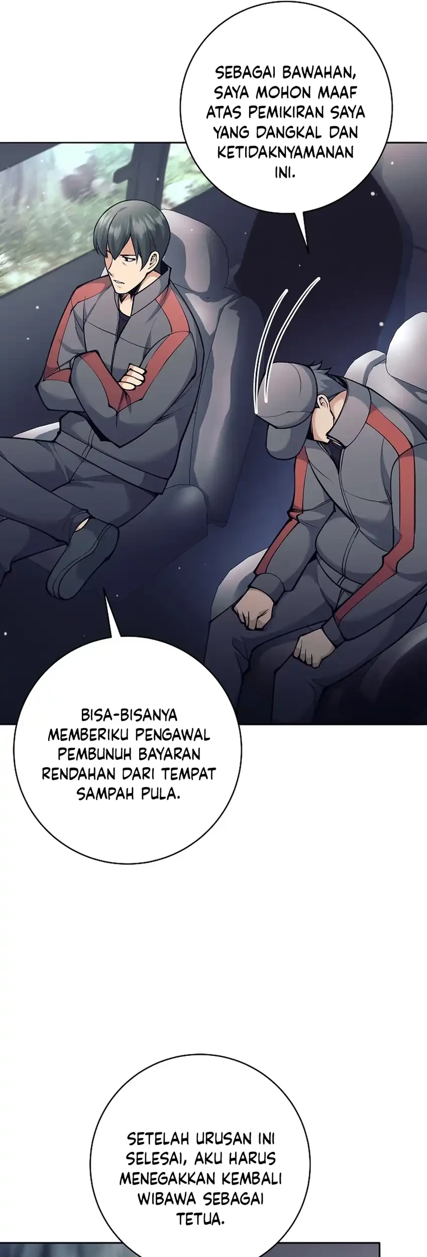 Weapon-Eating Bastard Chapter 71 - halaman 19