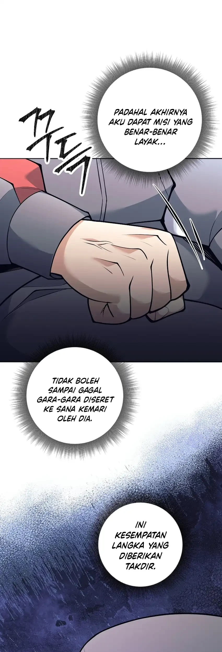 Weapon-Eating Bastard Chapter 71 - halaman 23