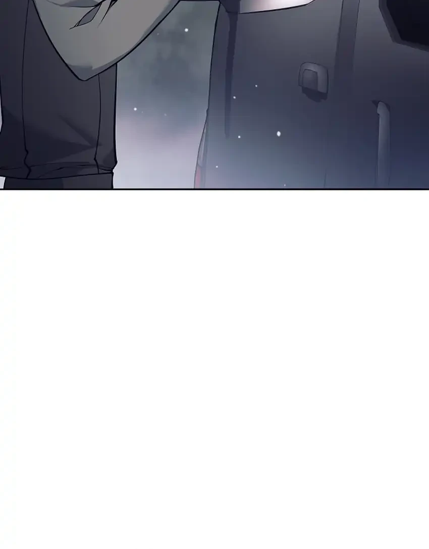 Weapon-Eating Bastard Chapter 71 - halaman 3