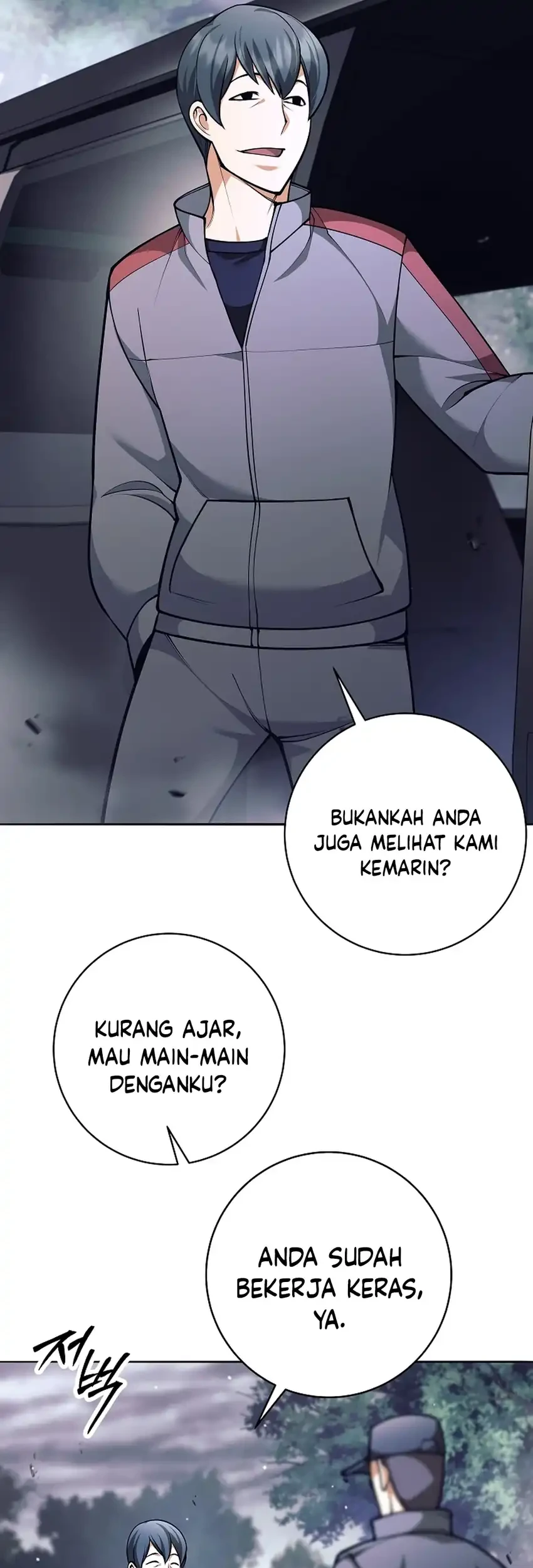 Weapon-Eating Bastard Chapter 71 - halaman 7