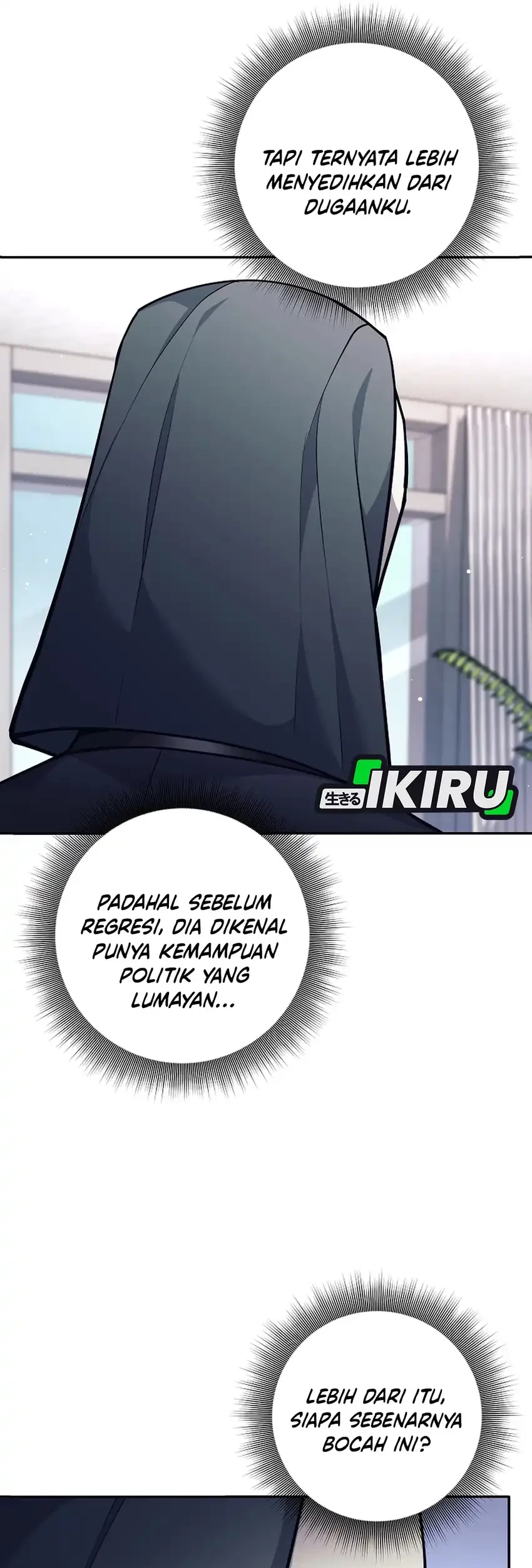 Weapon-Eating Bastard Chapter 72 - halaman 41