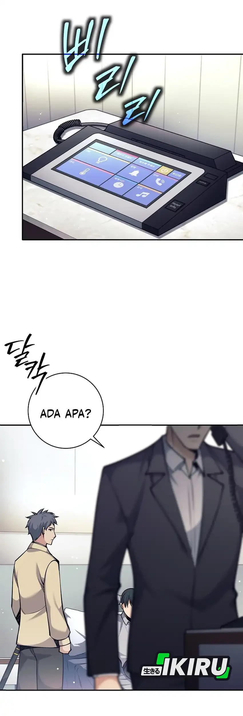 Weapon-Eating Bastard Chapter 72 - halaman 8