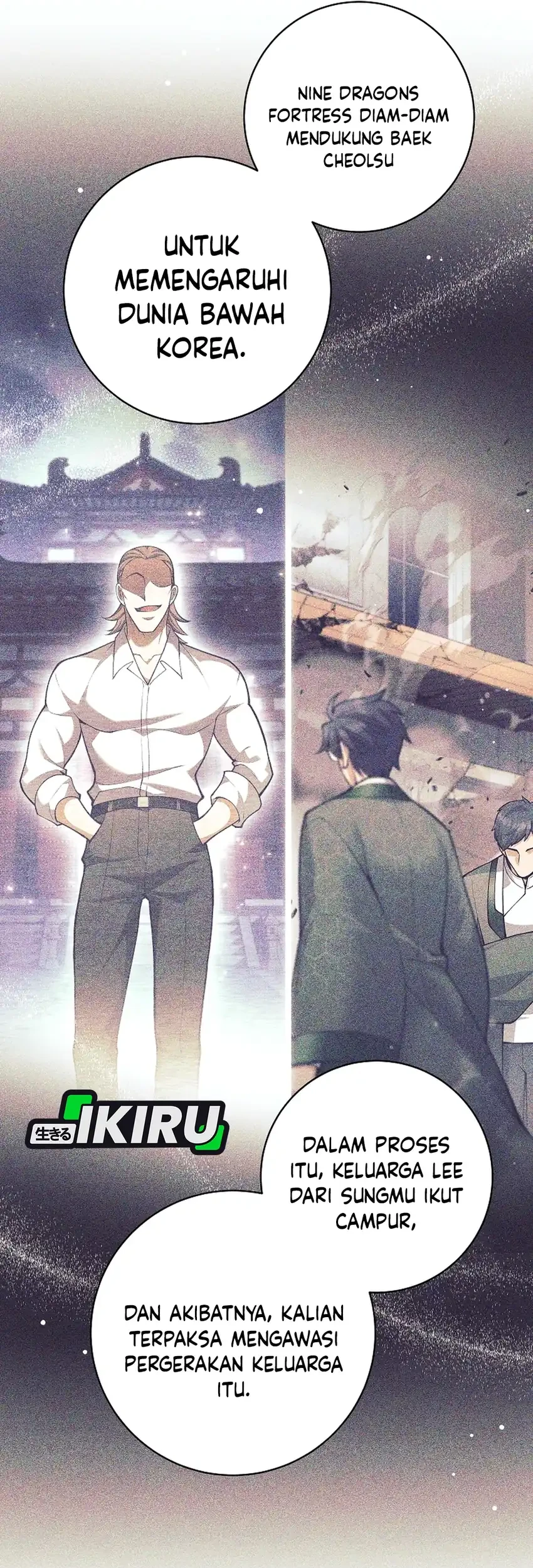 Weapon-Eating Bastard Chapter 73 - halaman 32