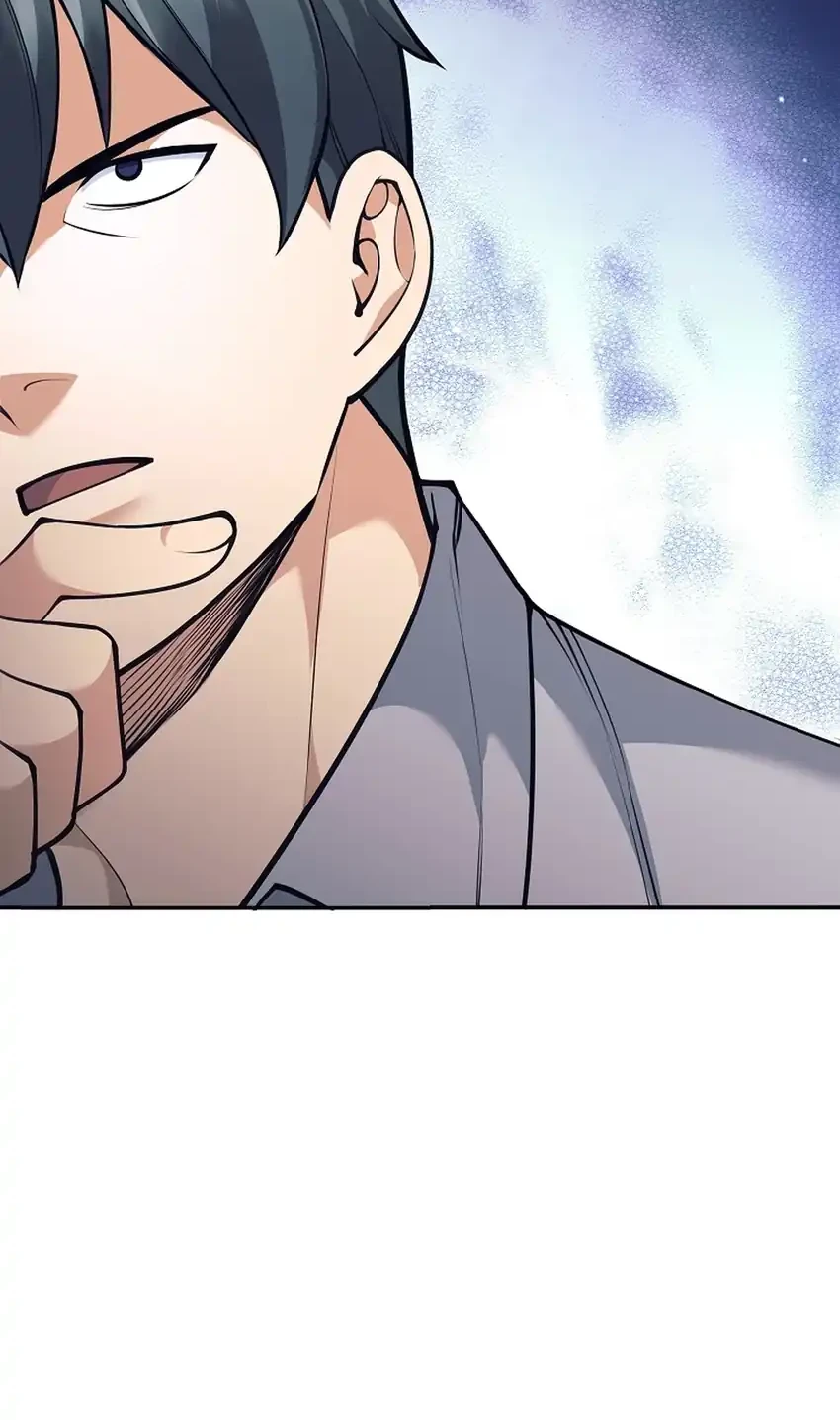 Weapon-Eating Bastard Chapter 73 - halaman 41