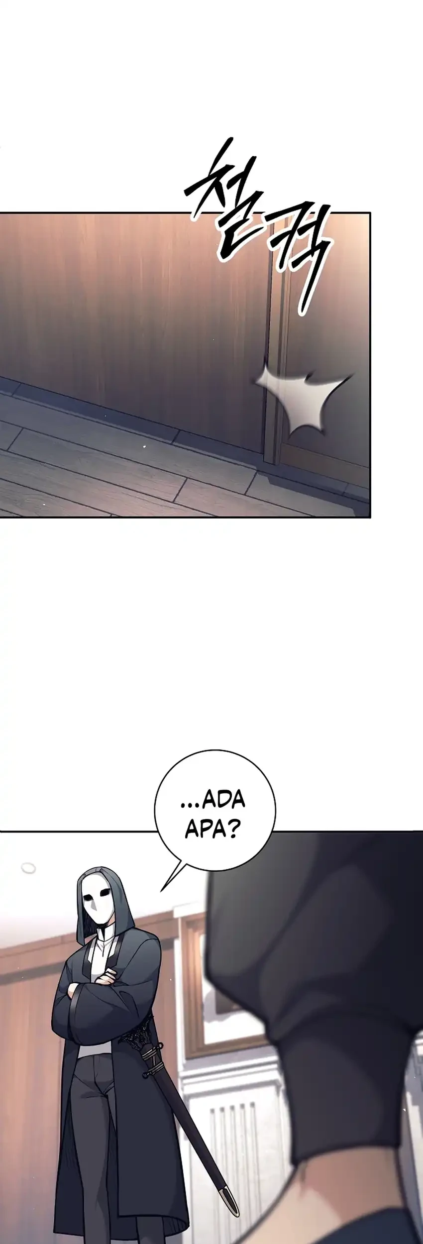 Weapon-Eating Bastard Chapter 73 - halaman 45