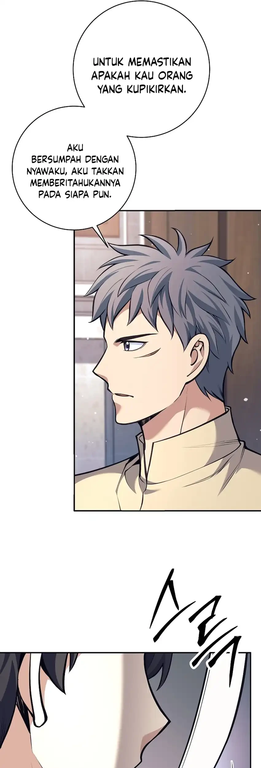 Weapon-Eating Bastard Chapter 73 - halaman 49