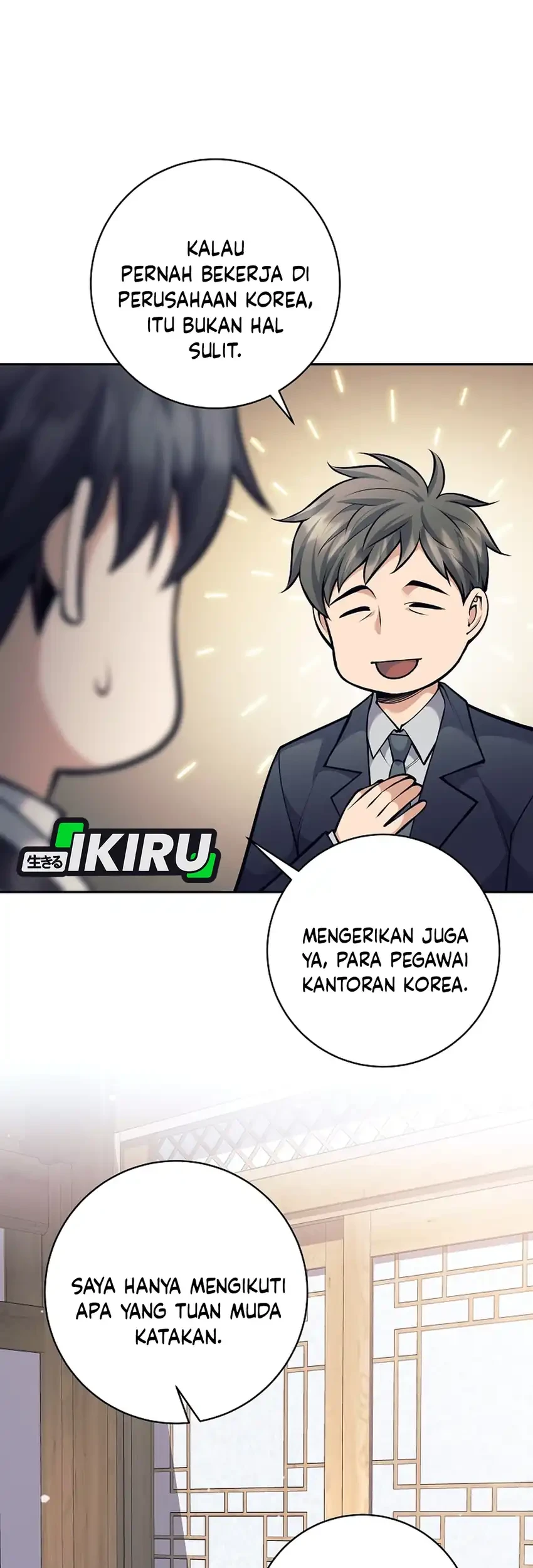 Weapon-Eating Bastard Chapter 73 - halaman 72