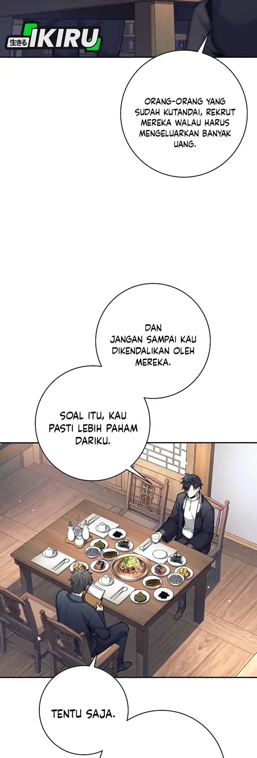 Weapon-Eating Bastard Chapter 73 - halaman 76