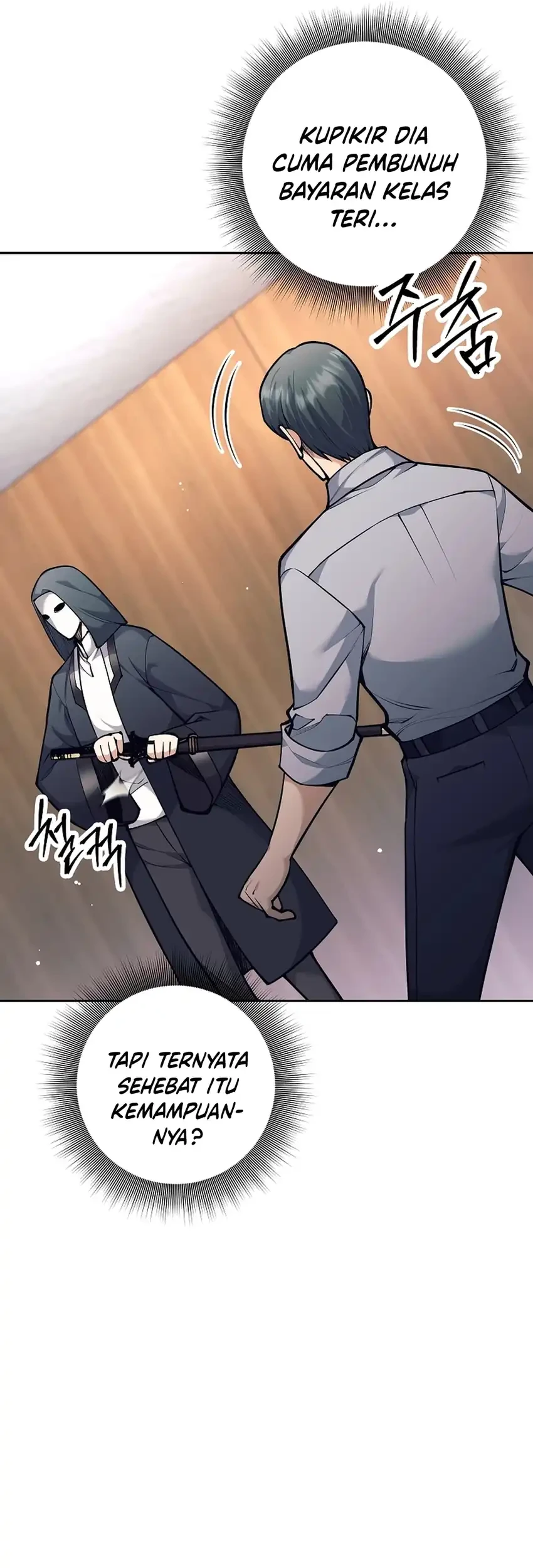 Weapon-Eating Bastard Chapter 73 - halaman 9