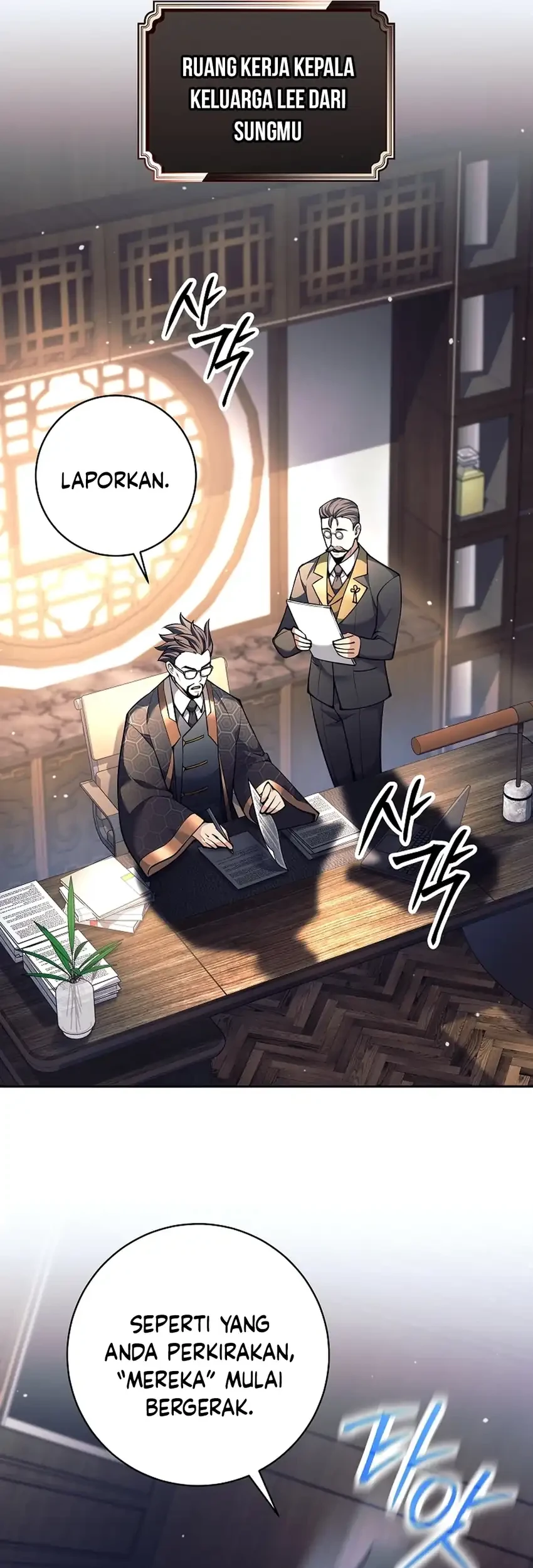 Weapon-Eating Bastard Chapter 74 - halaman 3