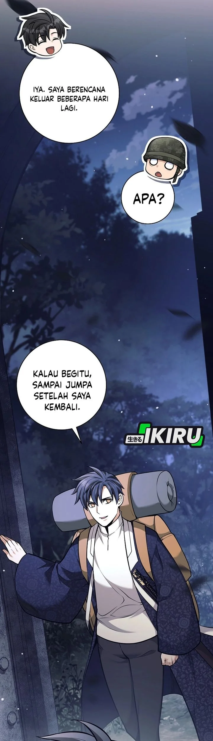 Weapon-Eating Bastard Chapter 75 - halaman 64